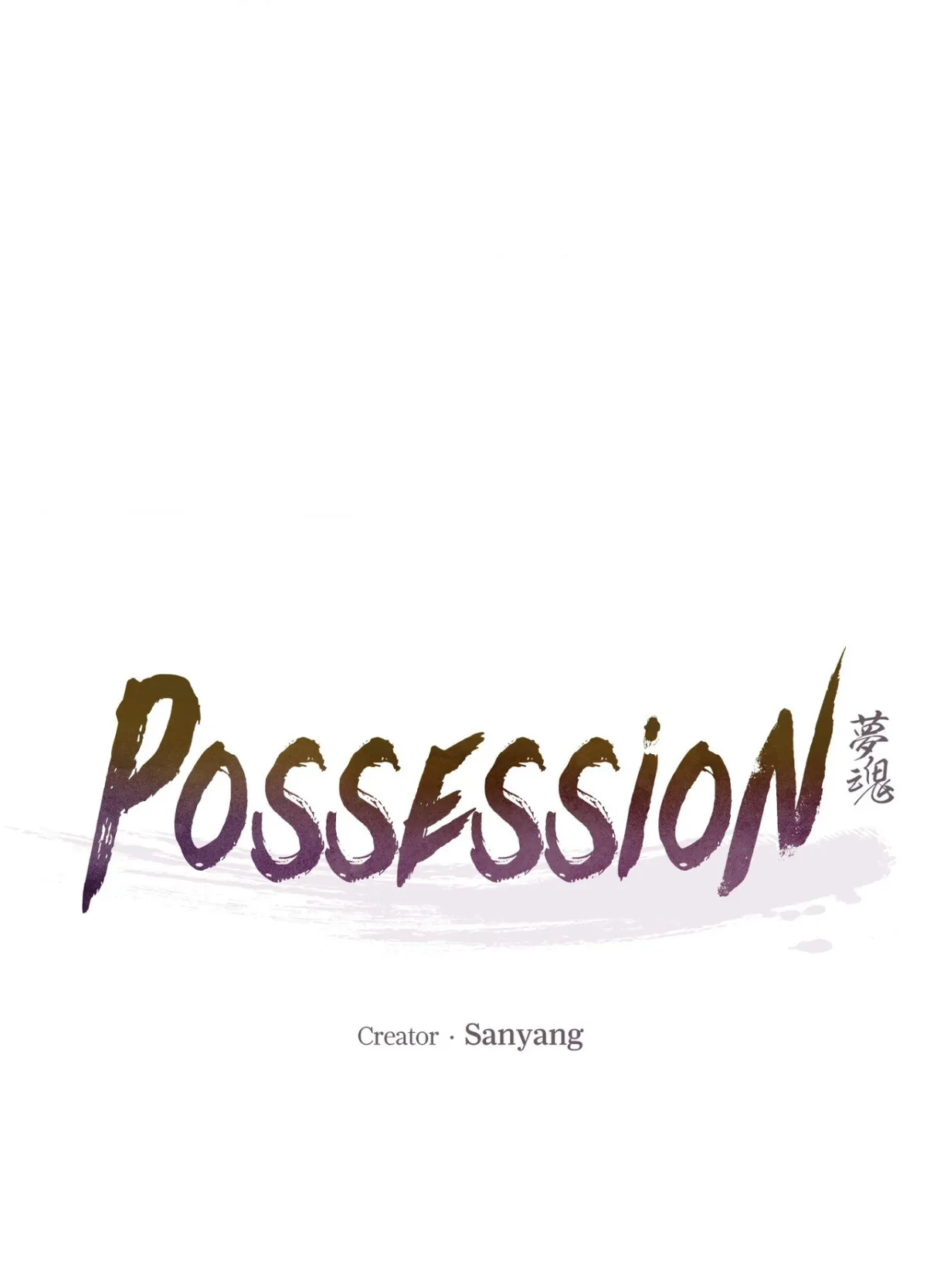 Read Monghon chapter 9 image 1 on Lezhin