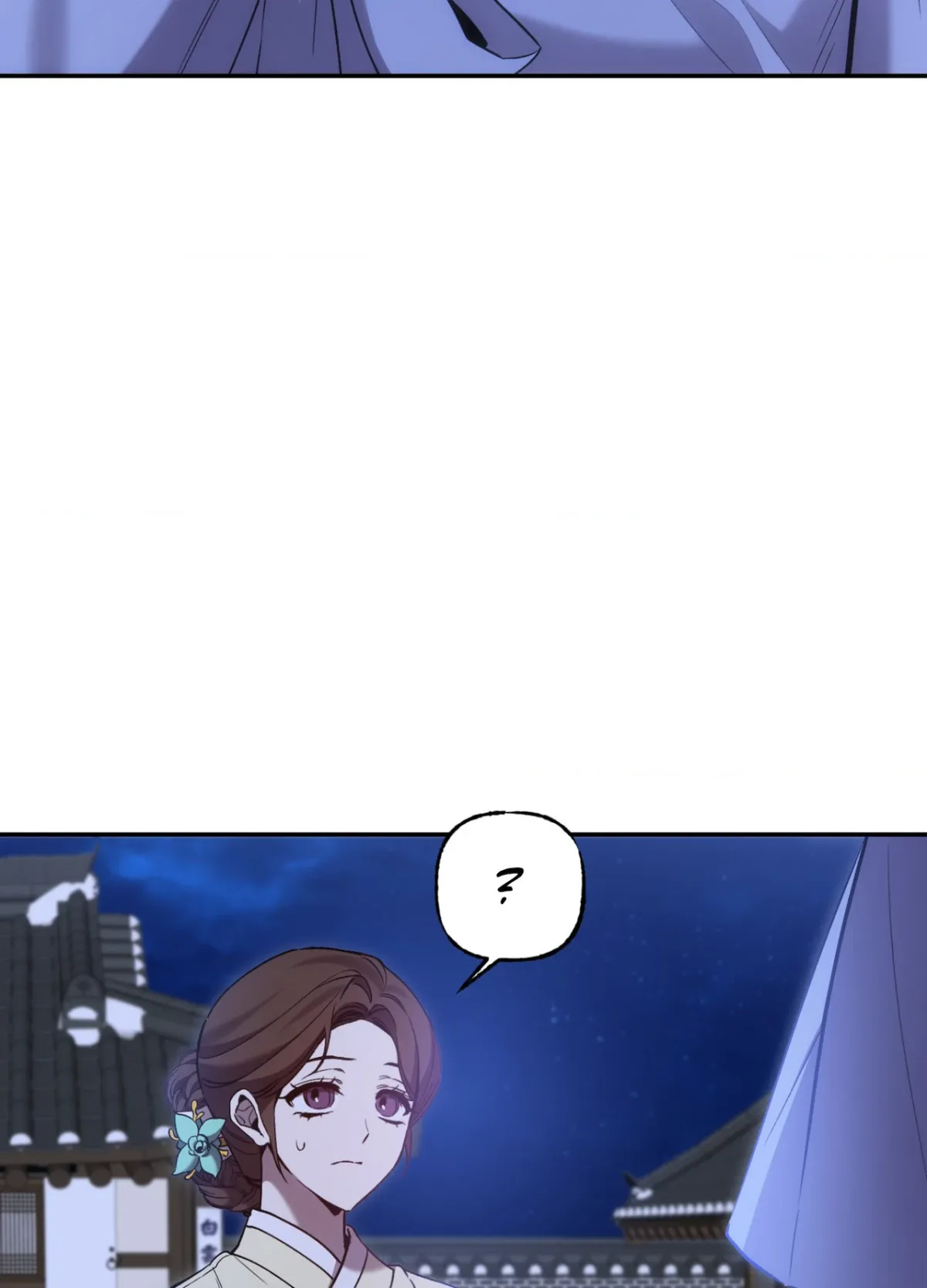 Read Monghon chapter 9 image 43 on Lezhin