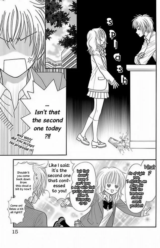 Monitoring Yami Site Chapter 1 page 21 - 