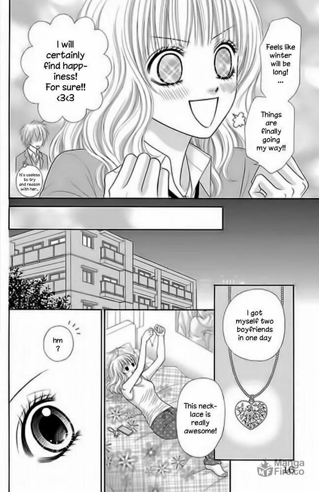 Monitoring Yami Site Chapter 1 page 22 - 