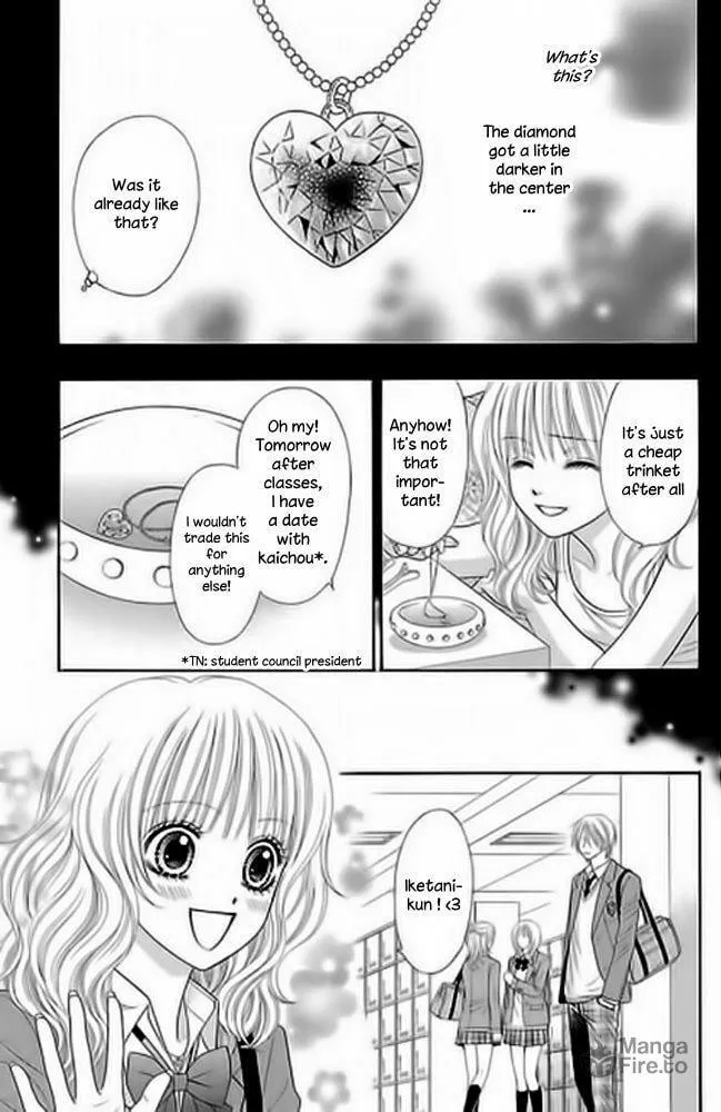 Monitoring Yami Site Chapter 1 page 23 - 