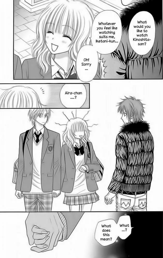 Monitoring Yami Site Chapter 1 page 25 - 