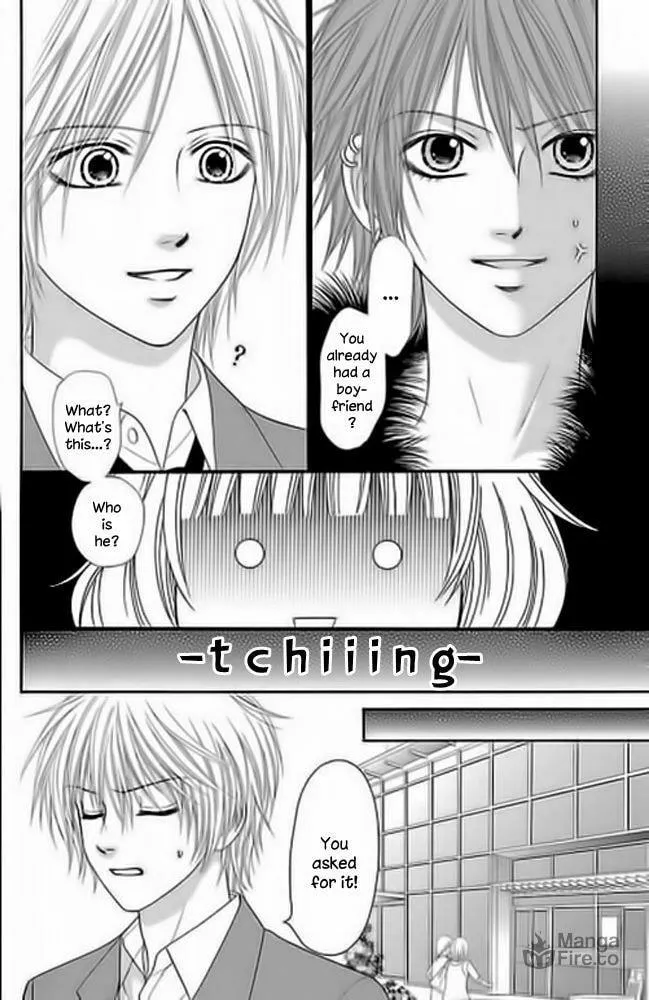 Monitoring Yami Site Chapter 1 page 26 - 