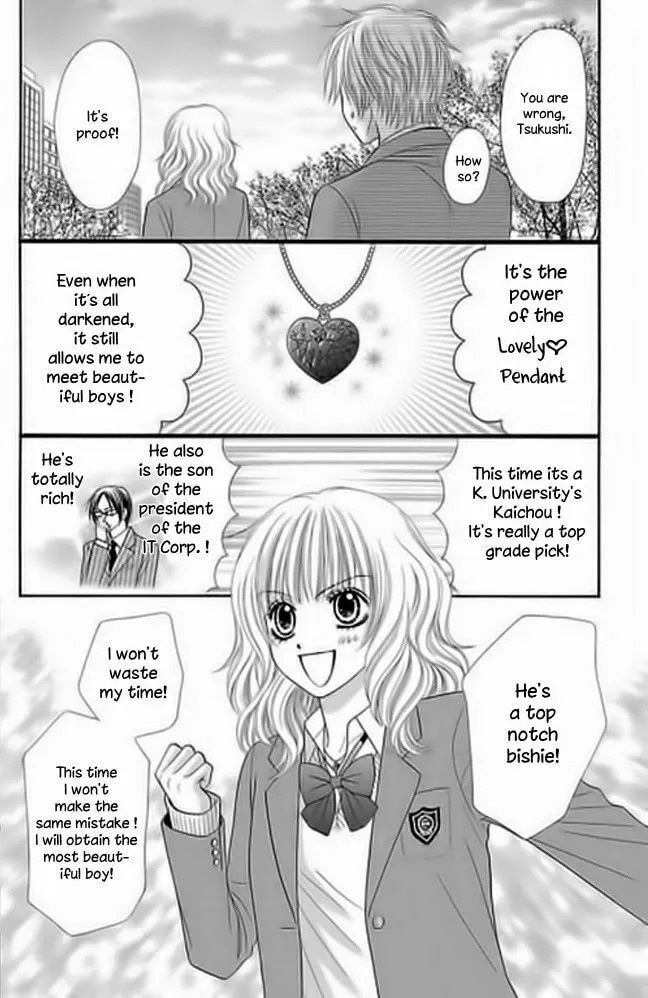 Monitoring Yami Site Chapter 1 page 30 - 