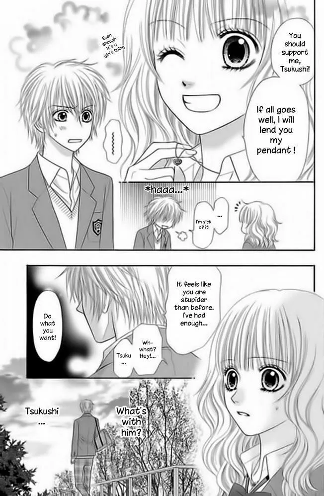 Monitoring Yami Site Chapter 1 page 31 - 