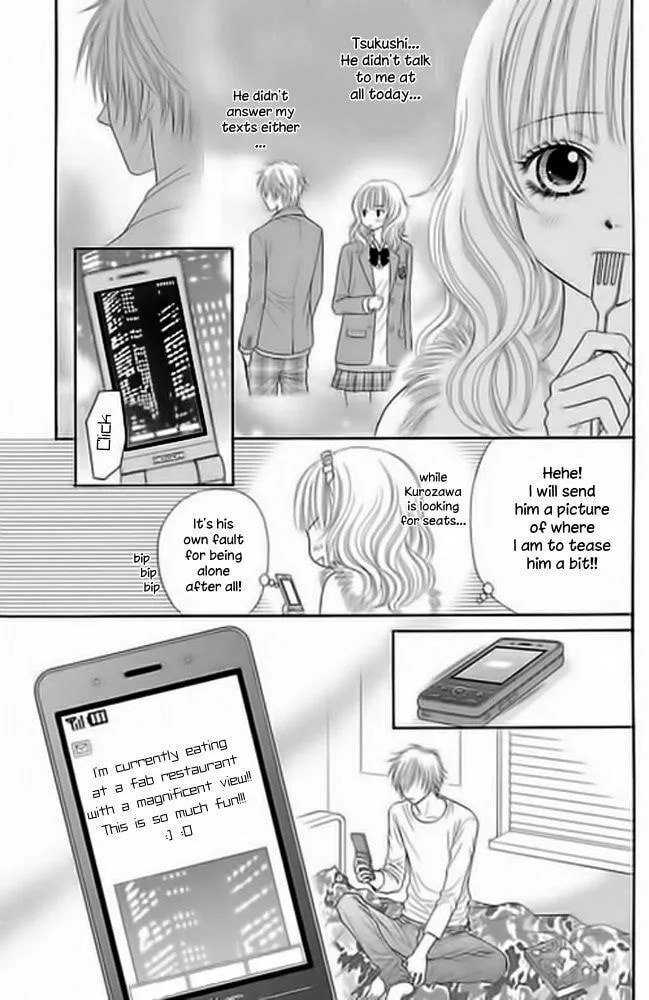 Monitoring Yami Site Chapter 1 page 33 - 