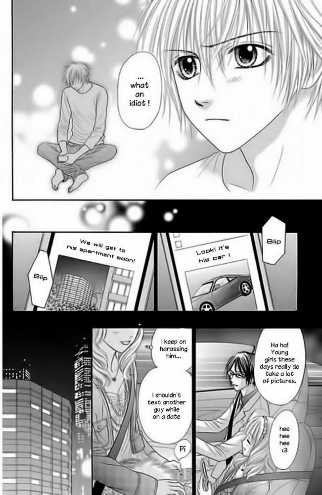 Monitoring Yami Site Chapter 1 page 34 - 