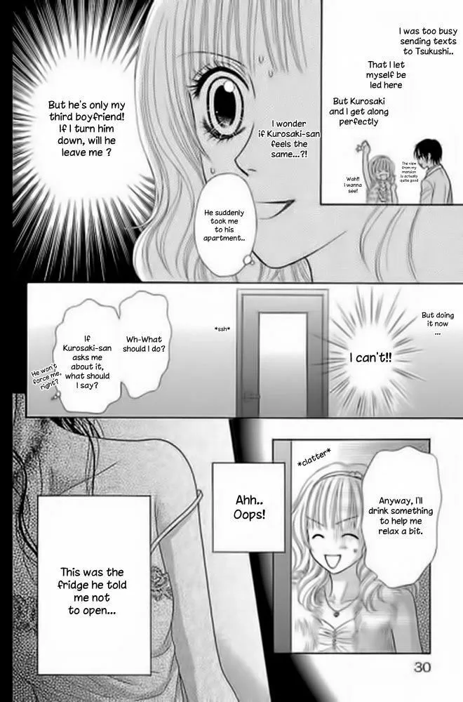 Monitoring Yami Site Chapter 1 page 36 - 