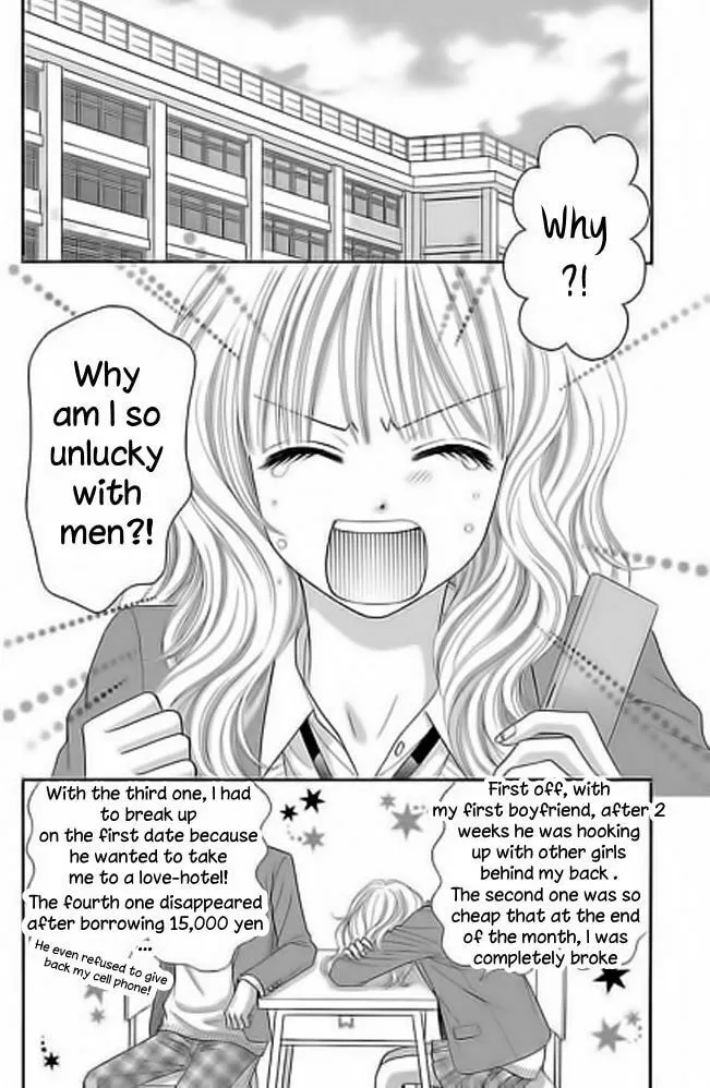 Monitoring Yami Site Chapter 1 page 10 - 