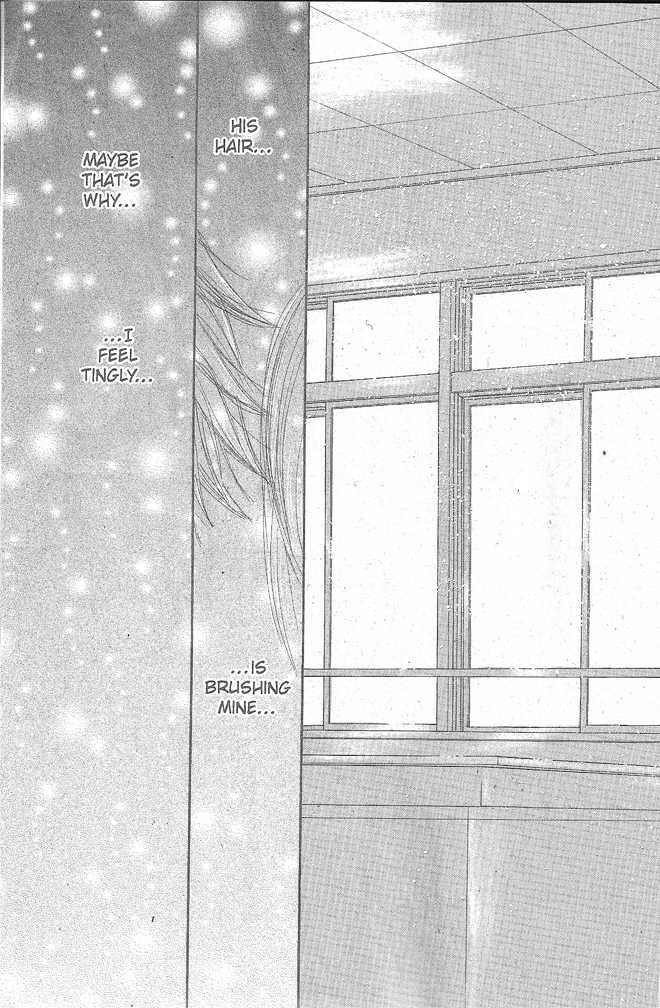 Read Monkey High! chapter 1 image 23 on Lezhin