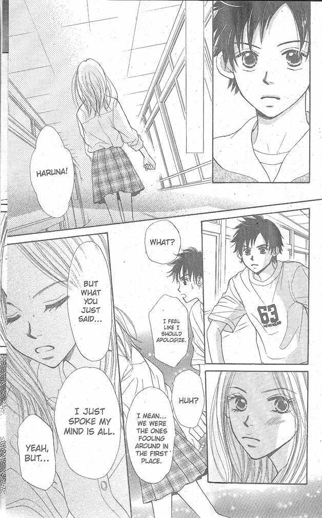 Read Monkey High! chapter 1 image 29 on Lezhin