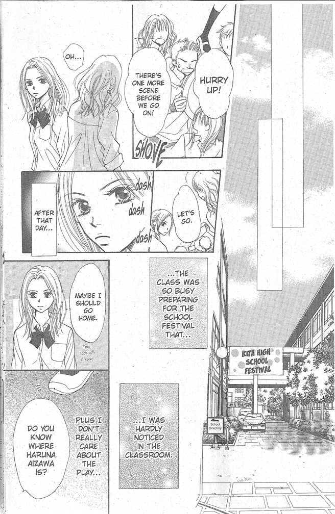 Read Monkey High! chapter 1 image 33 on Lezhin