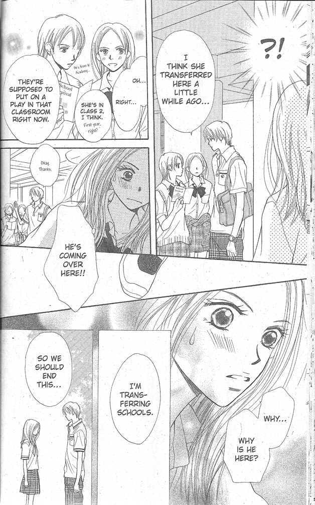 Read Monkey High! chapter 1 image 34 on Lezhin