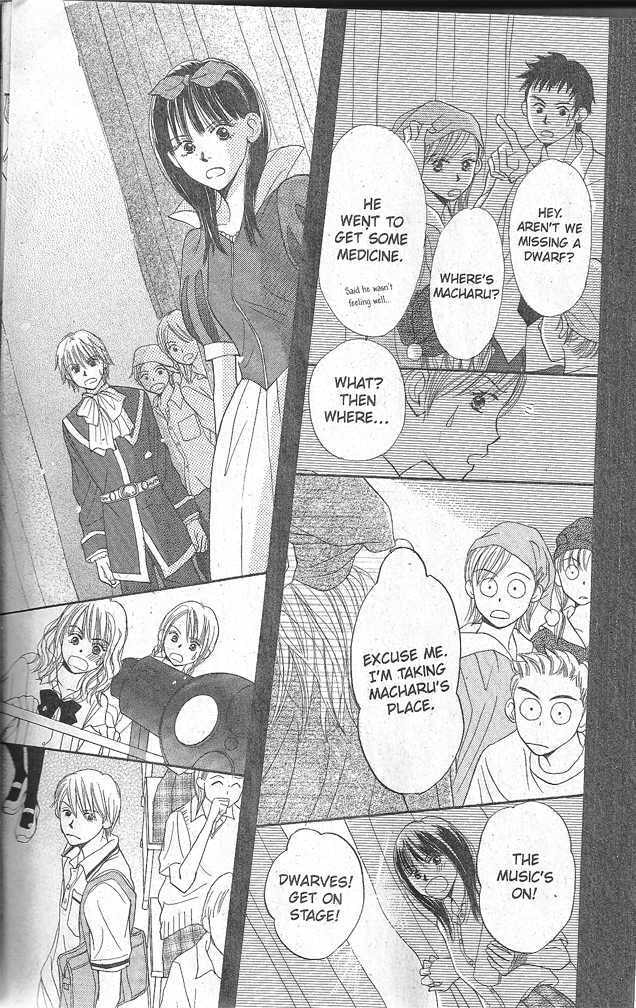 Read Monkey High! chapter 1 image 39 on Lezhin