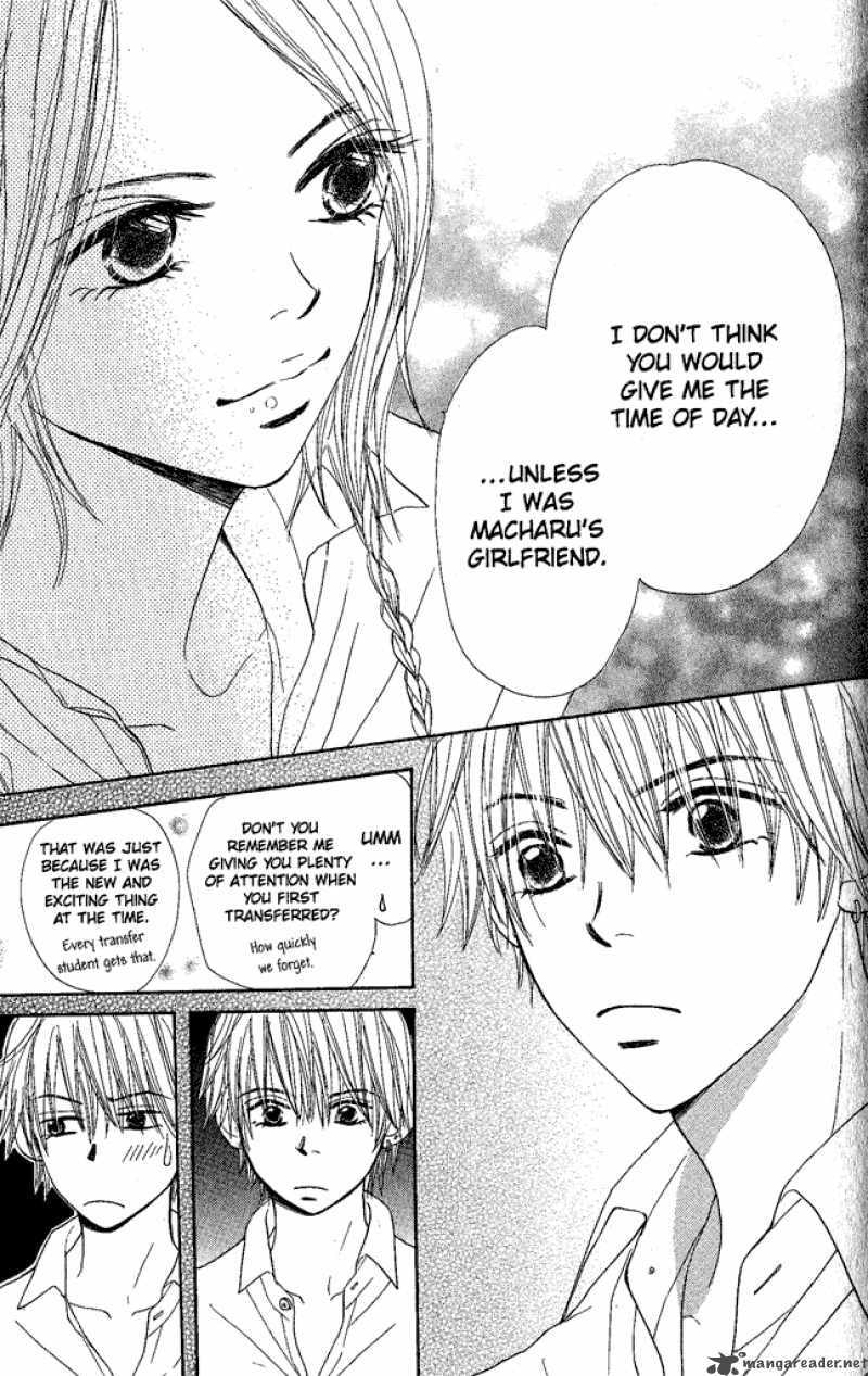 Read Monkey High! chapter 10 image 22 on Lezhin