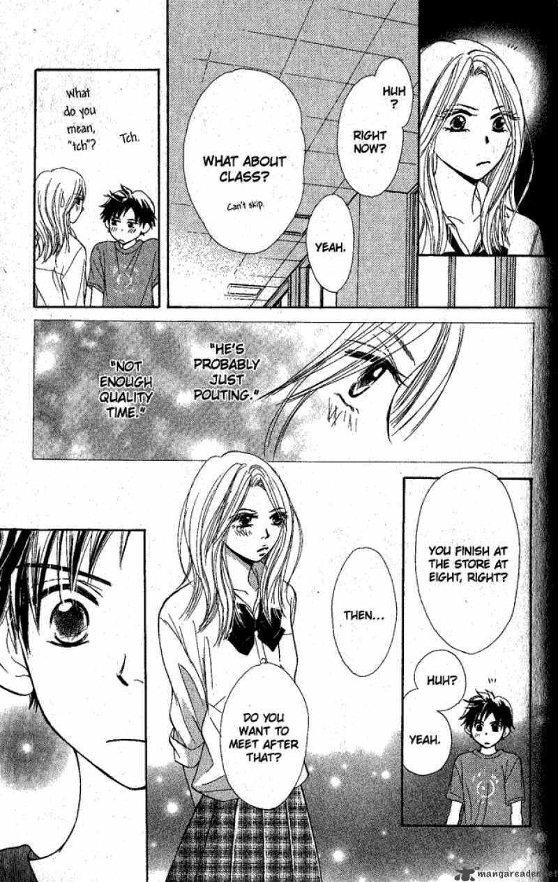 Read Monkey High! chapter 10 image 28 on Lezhin