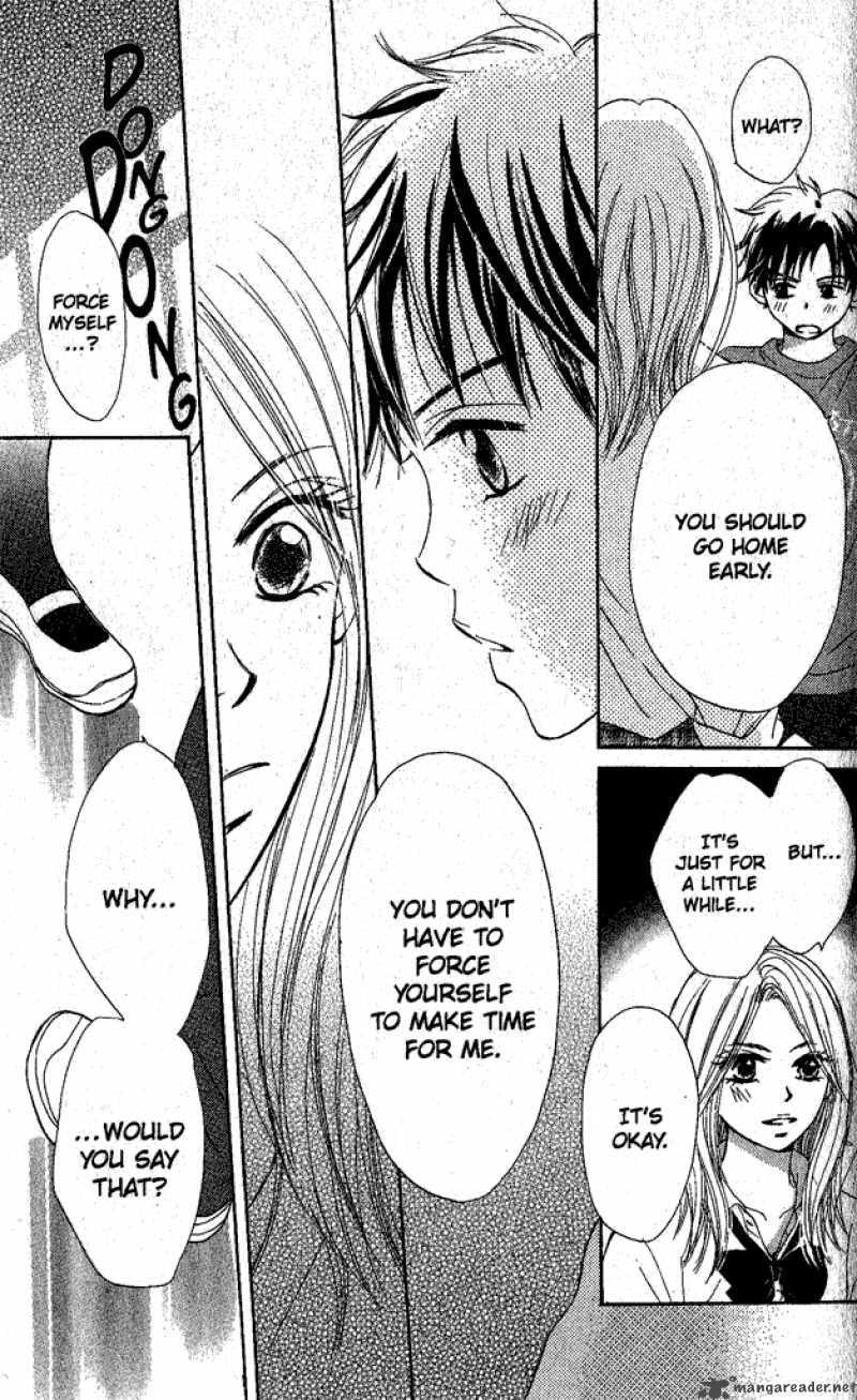 Read Monkey High! chapter 10 image 30 on Lezhin