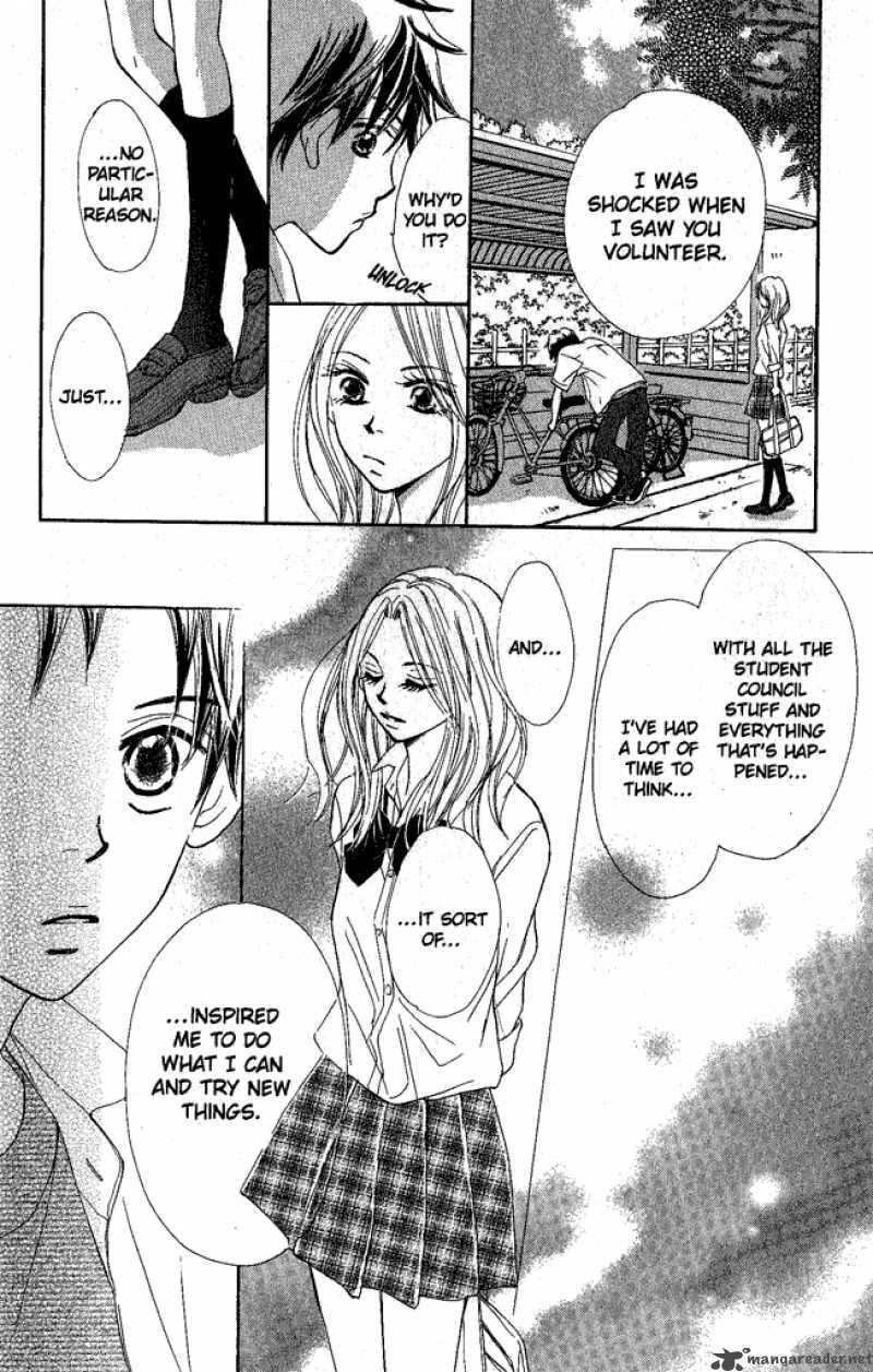 Read Monkey High! chapter 10 image 9 on Lezhin