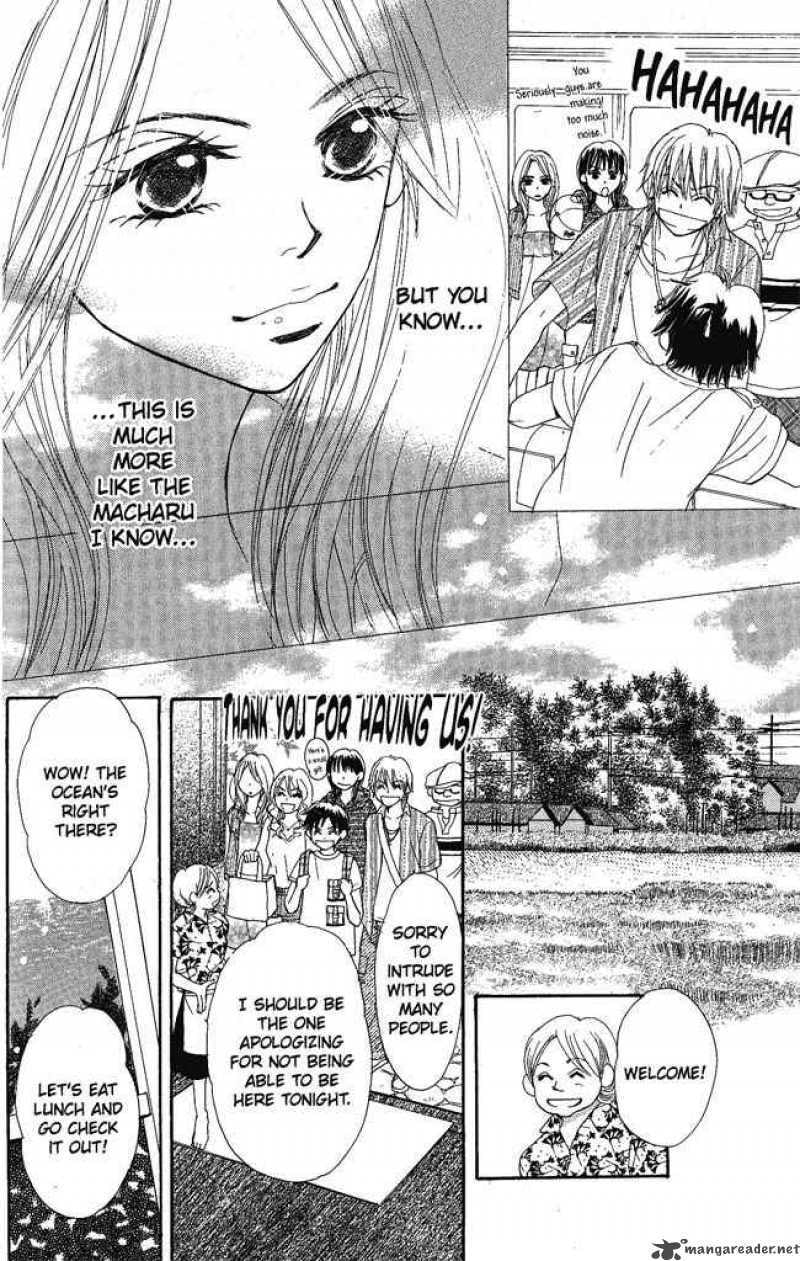 Read Monkey High! chapter 11 image 10 on Lezhin