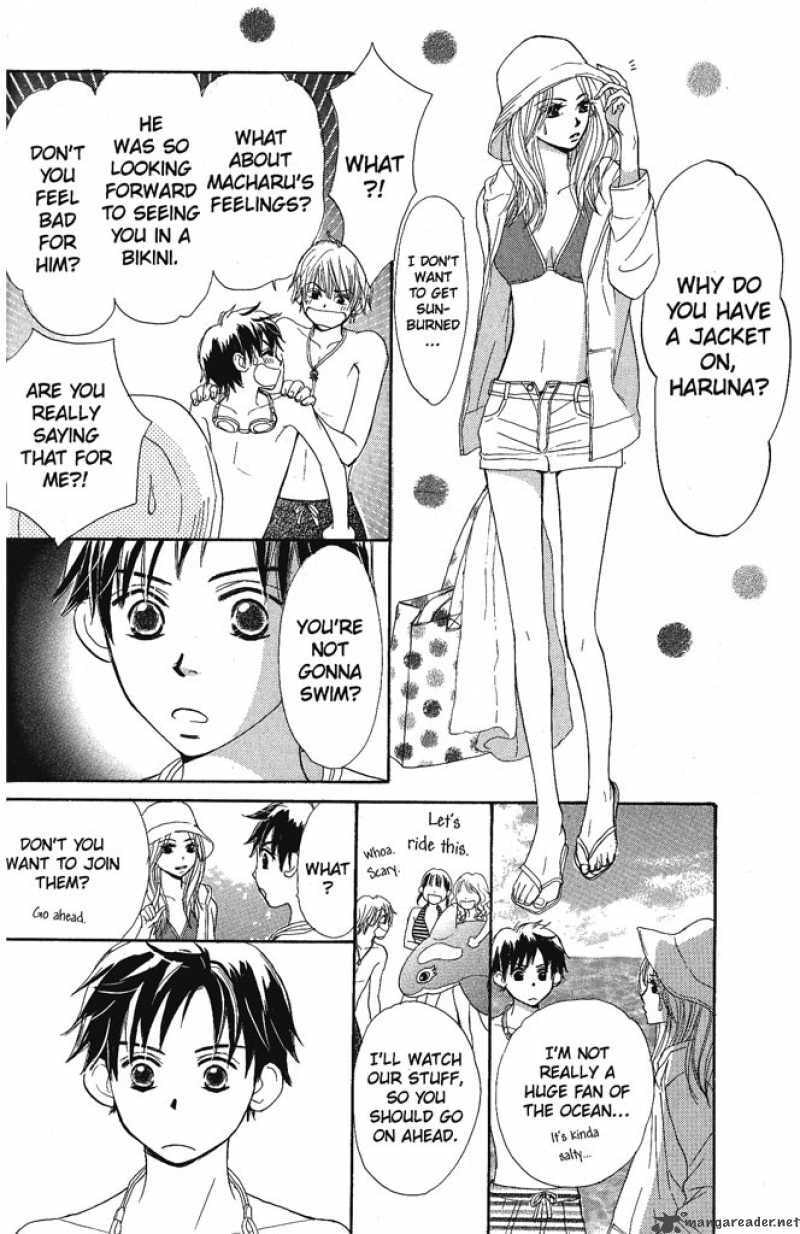Read Monkey High! chapter 11 image 12 on Lezhin