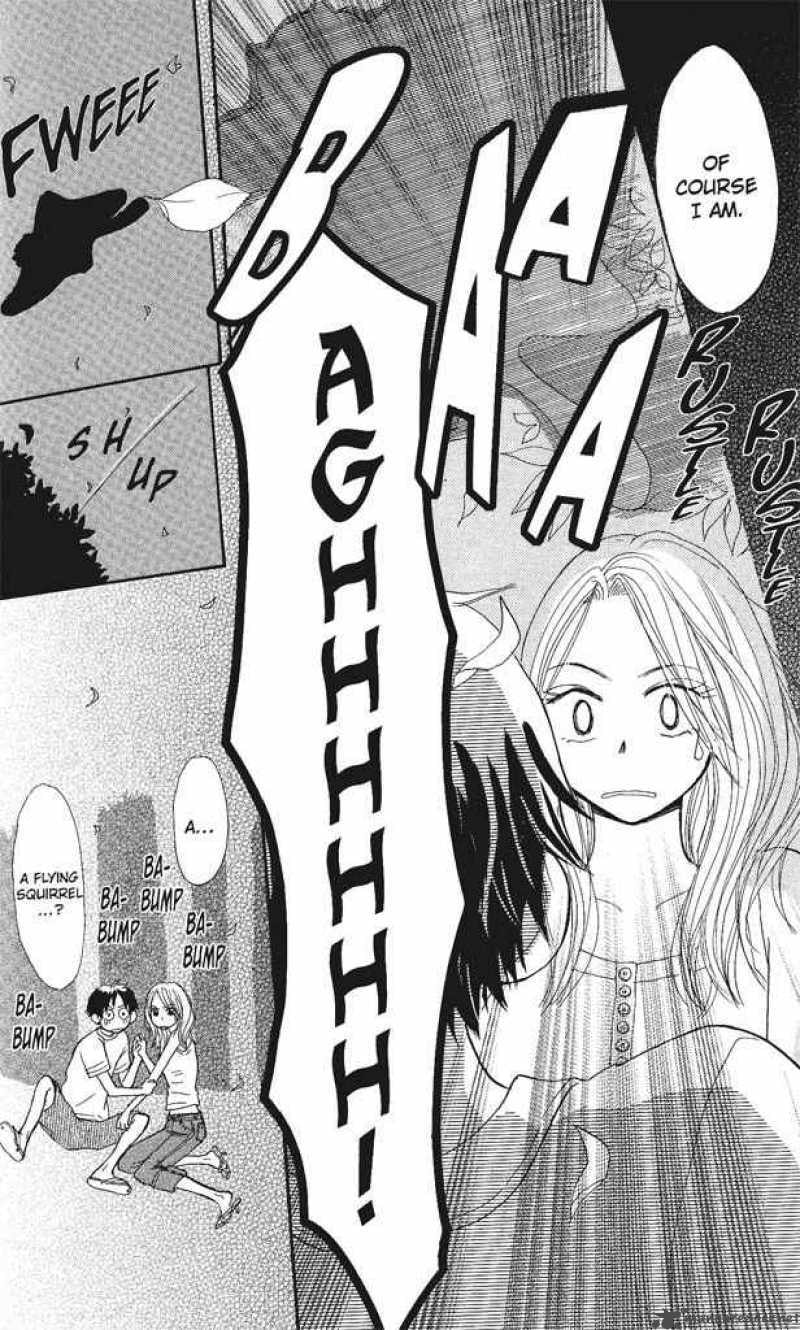Read Monkey High! chapter 11 image 26 on Lezhin