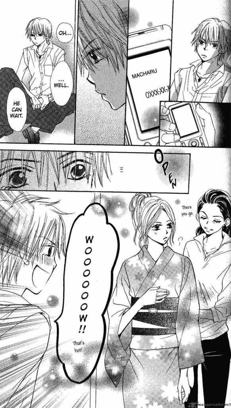 Read Monkey High! chapter 12 image 26 on Lezhin