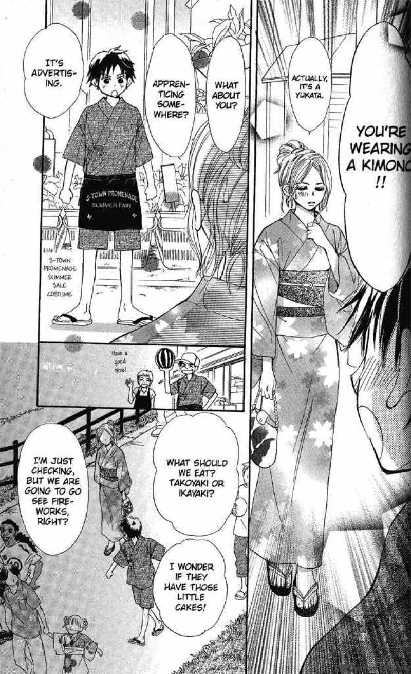 Read Monkey High! chapter 12 image 32 on Lezhin