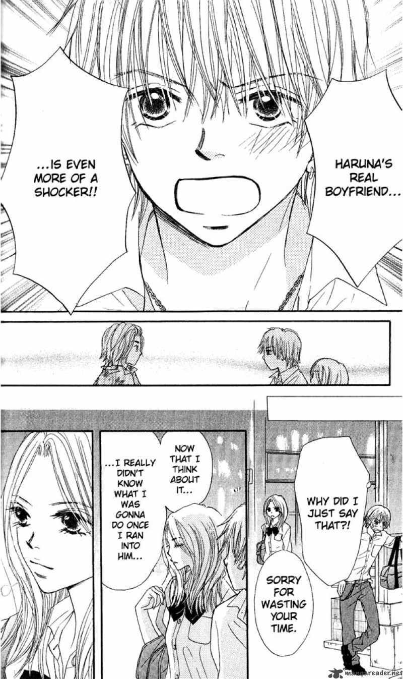Read Monkey High! chapter 13 image 23 on Lezhin