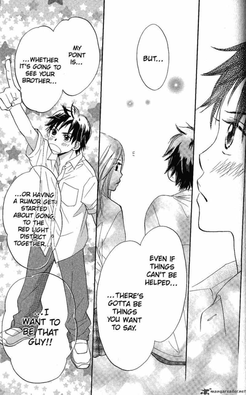 Read Monkey High! chapter 13 image 30 on Lezhin
