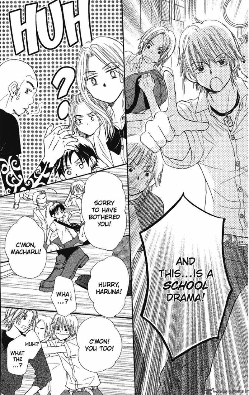 Read Monkey High! chapter 13 image 41 on Lezhin