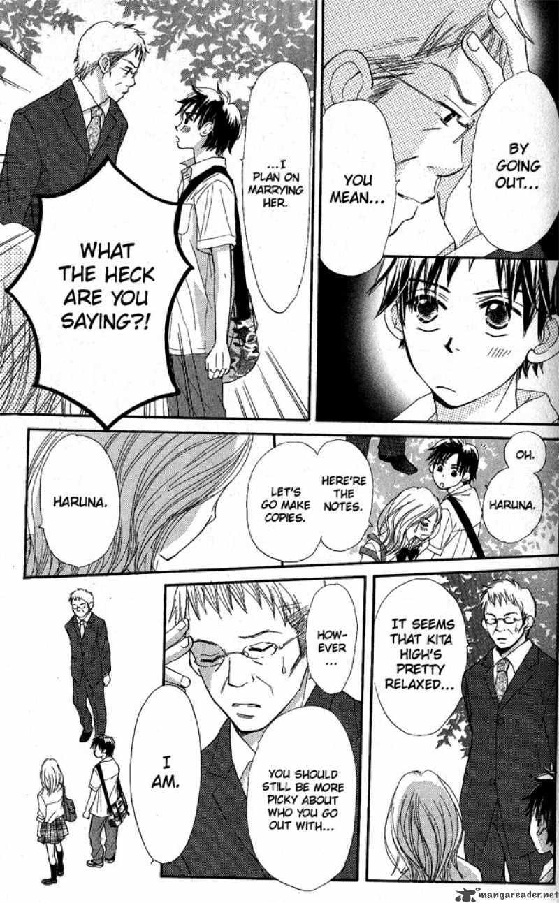 Read Monkey High! chapter 14 image 20 on Lezhin