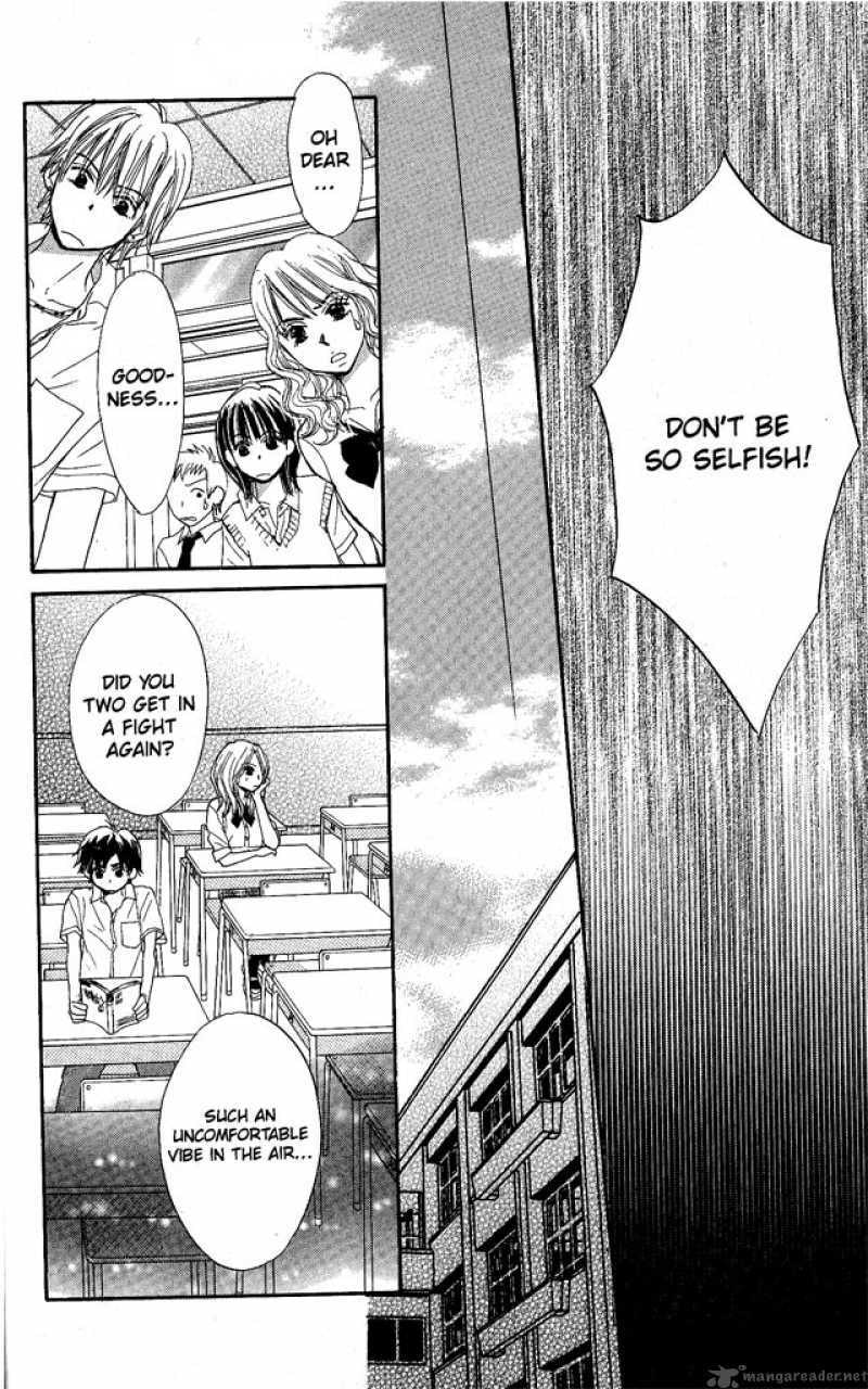 Read Monkey High! chapter 14 image 25 on Lezhin