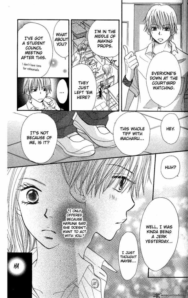 Read Monkey High! chapter 14 image 27 on Lezhin