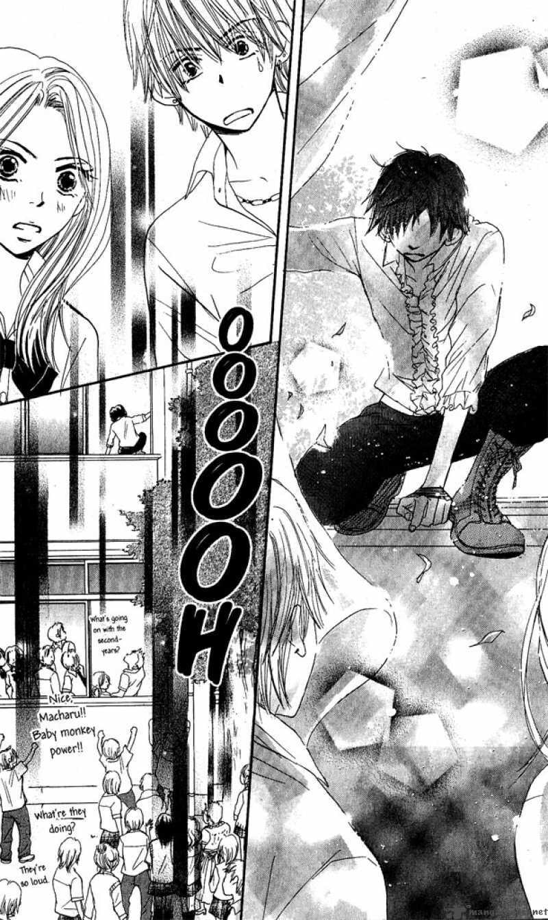 Read Monkey High! chapter 14 image 39 on Lezhin