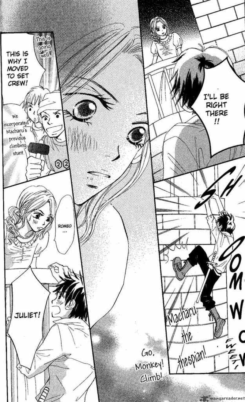 Read Monkey High! chapter 15 image 23 on Lezhin