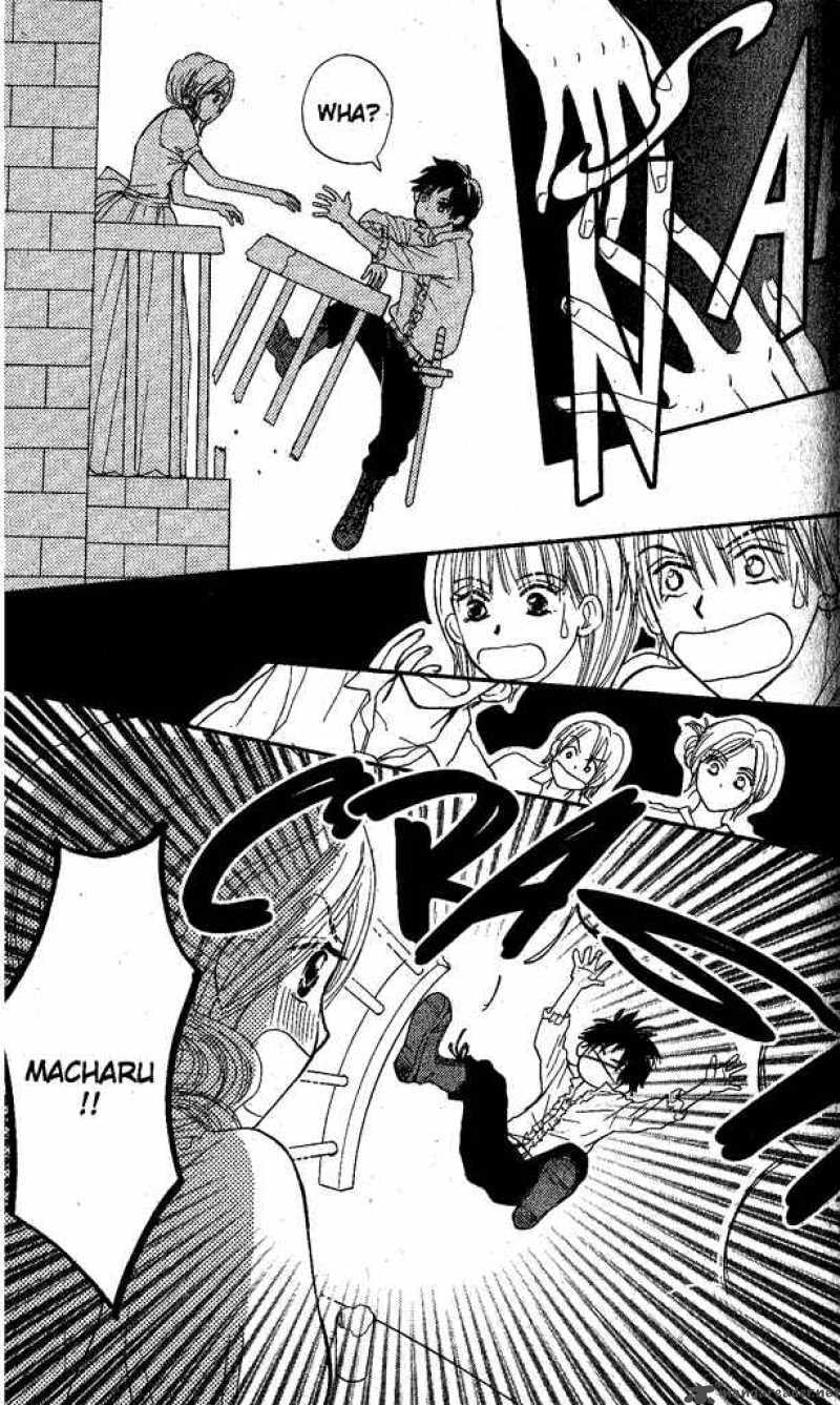 Read Monkey High! chapter 15 image 24 on Lezhin