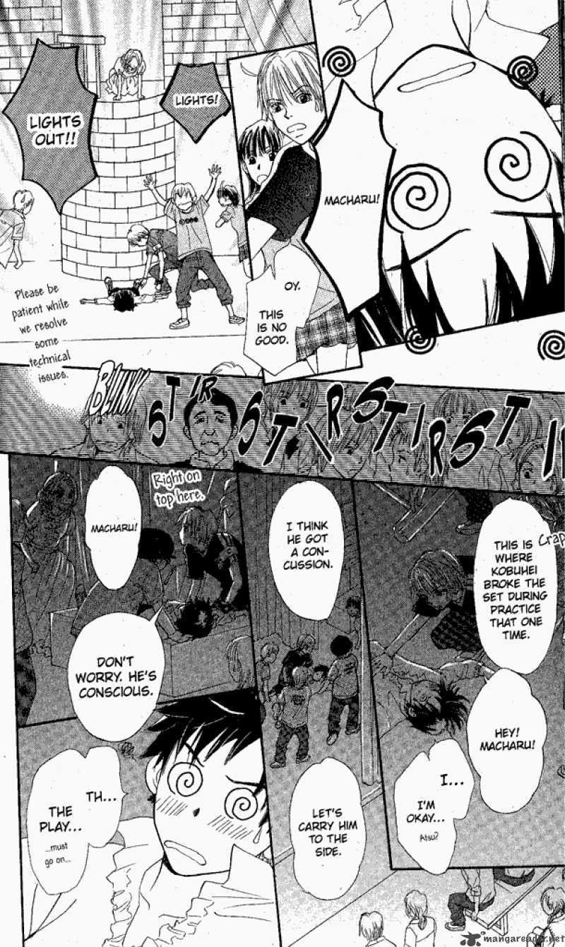 Read Monkey High! chapter 15 image 25 on Lezhin