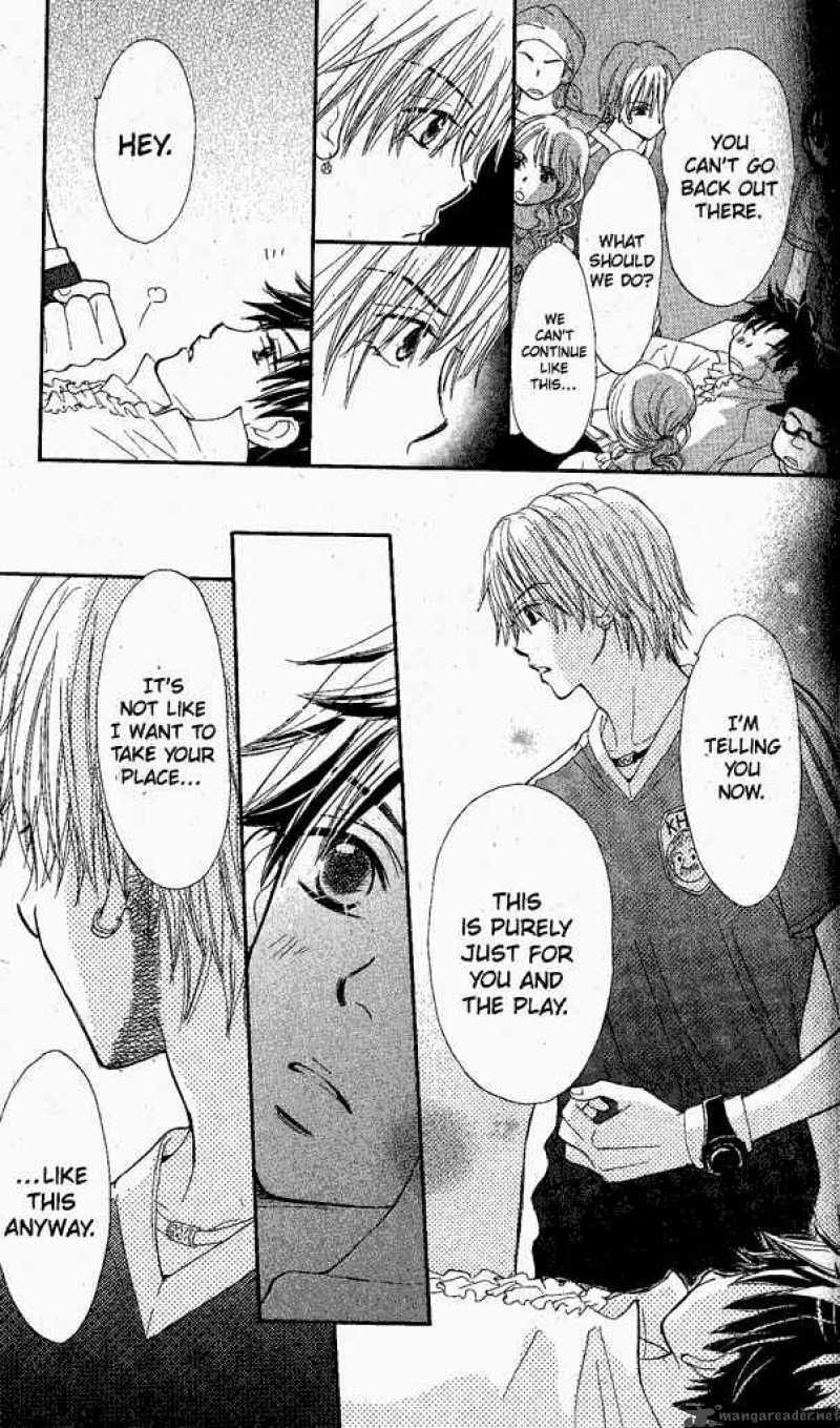 Read Monkey High! chapter 15 image 26 on Lezhin