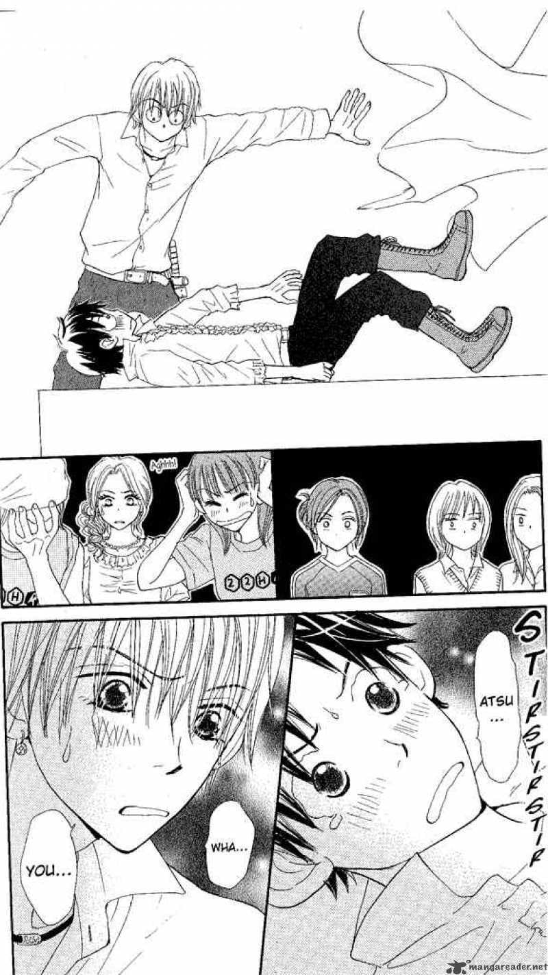 Read Monkey High! chapter 15 image 31 on Lezhin