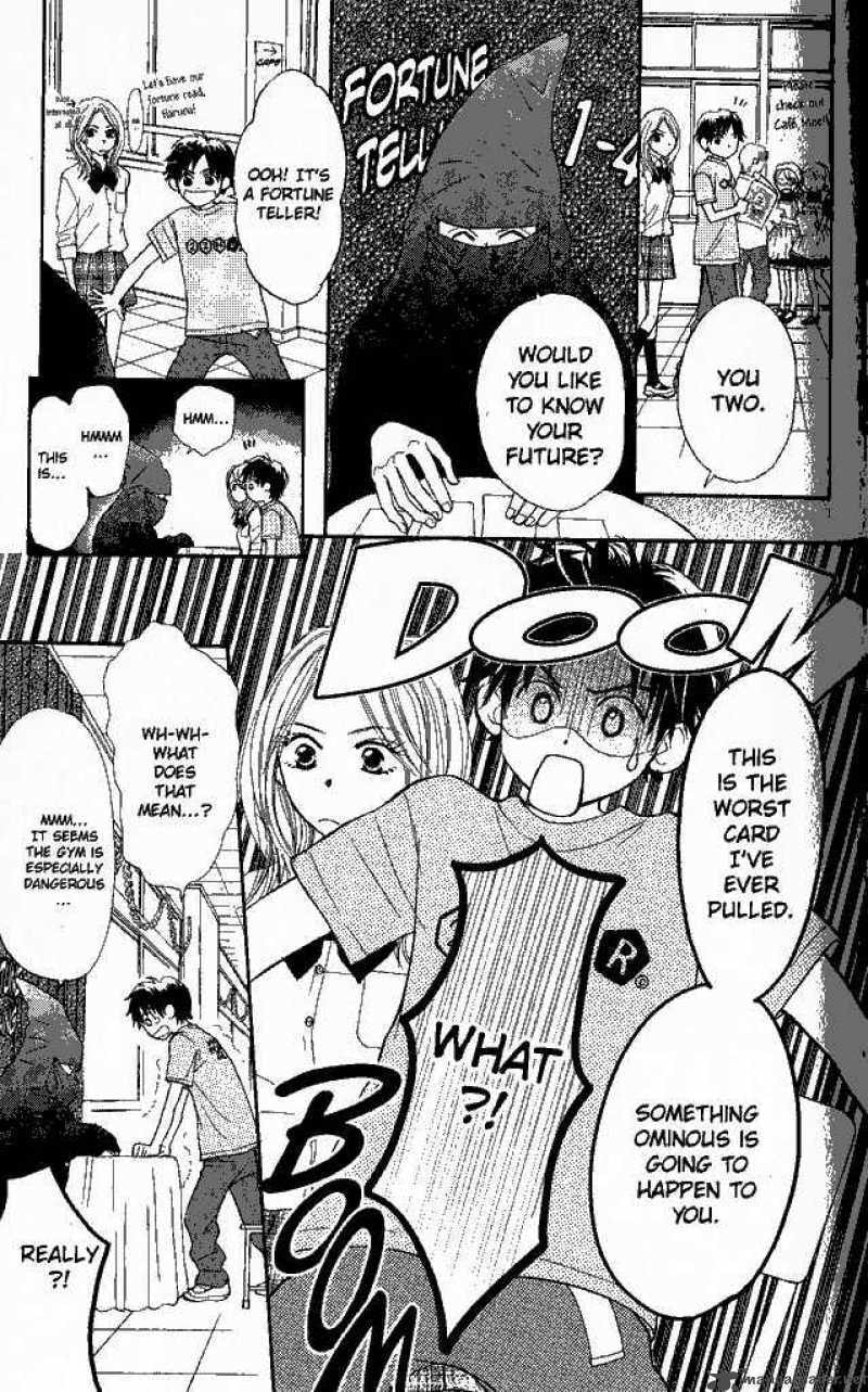 Read Monkey High! chapter 15 image 7 on Lezhin