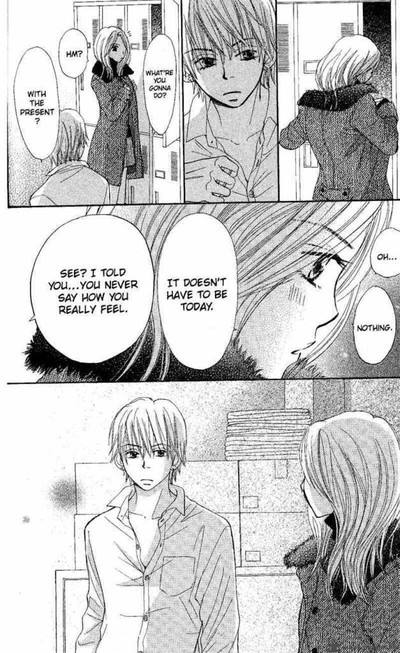 Read Monkey High! chapter 16 image 29 on Lezhin