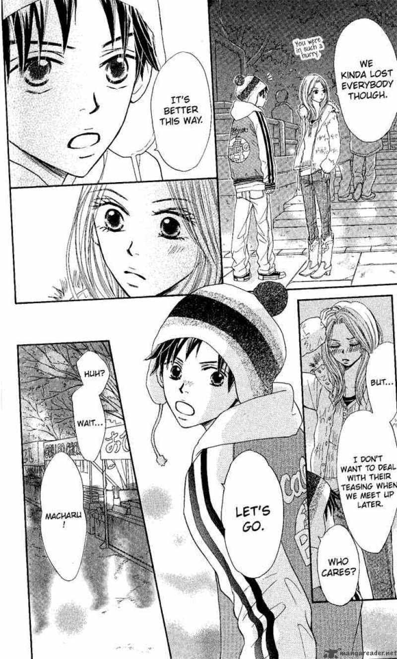 Read Monkey High! chapter 17 image 10 on Lezhin