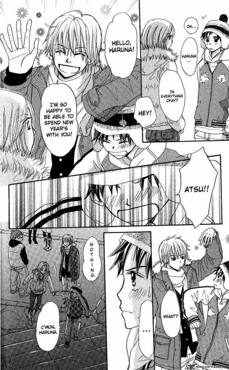 Read Monkey High! chapter 17 image 8 on Lezhin