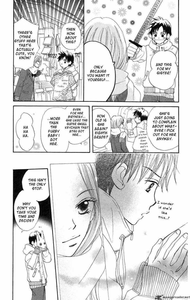 Read Monkey High! chapter 18 image 10 on Lezhin