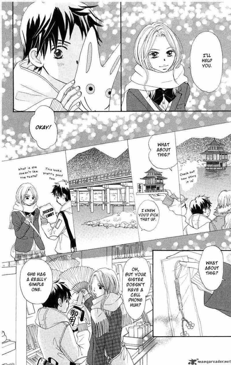 Read Monkey High! chapter 18 image 11 on Lezhin