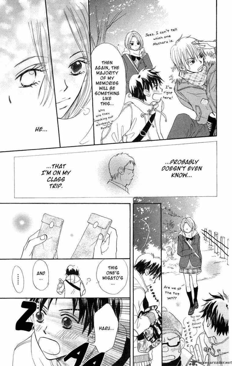 Read Monkey High! chapter 18 image 18 on Lezhin