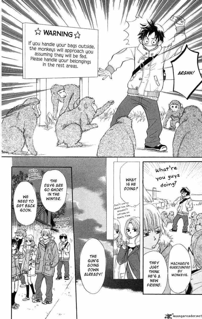 Read Monkey High! chapter 18 image 19 on Lezhin