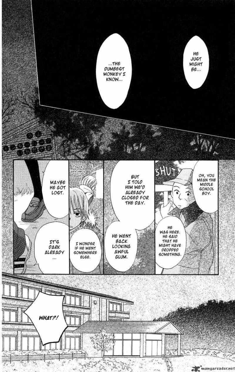 Read Monkey High! chapter 18 image 23 on Lezhin