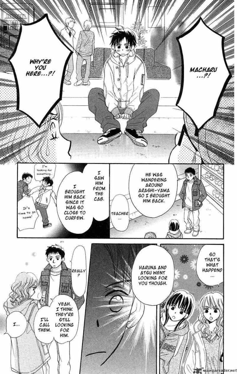 Read Monkey High! chapter 18 image 24 on Lezhin