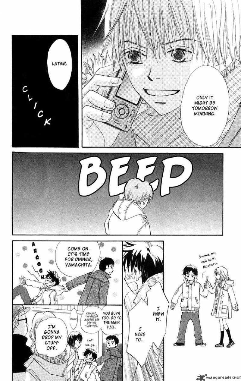 Read Monkey High! chapter 18 image 27 on Lezhin